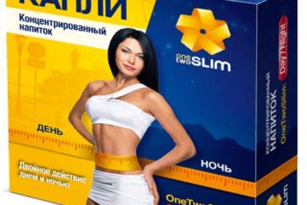 Как зайти на площадку кракен