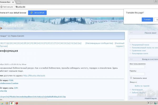 Купить наркотики в москве