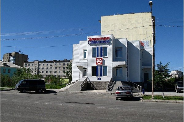 Купить наркотики в москве