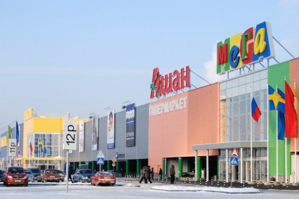 Кракен ссылка тор