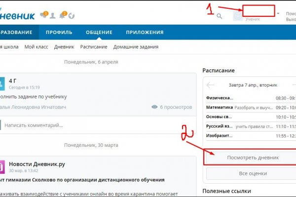 Ссылка кракен cc